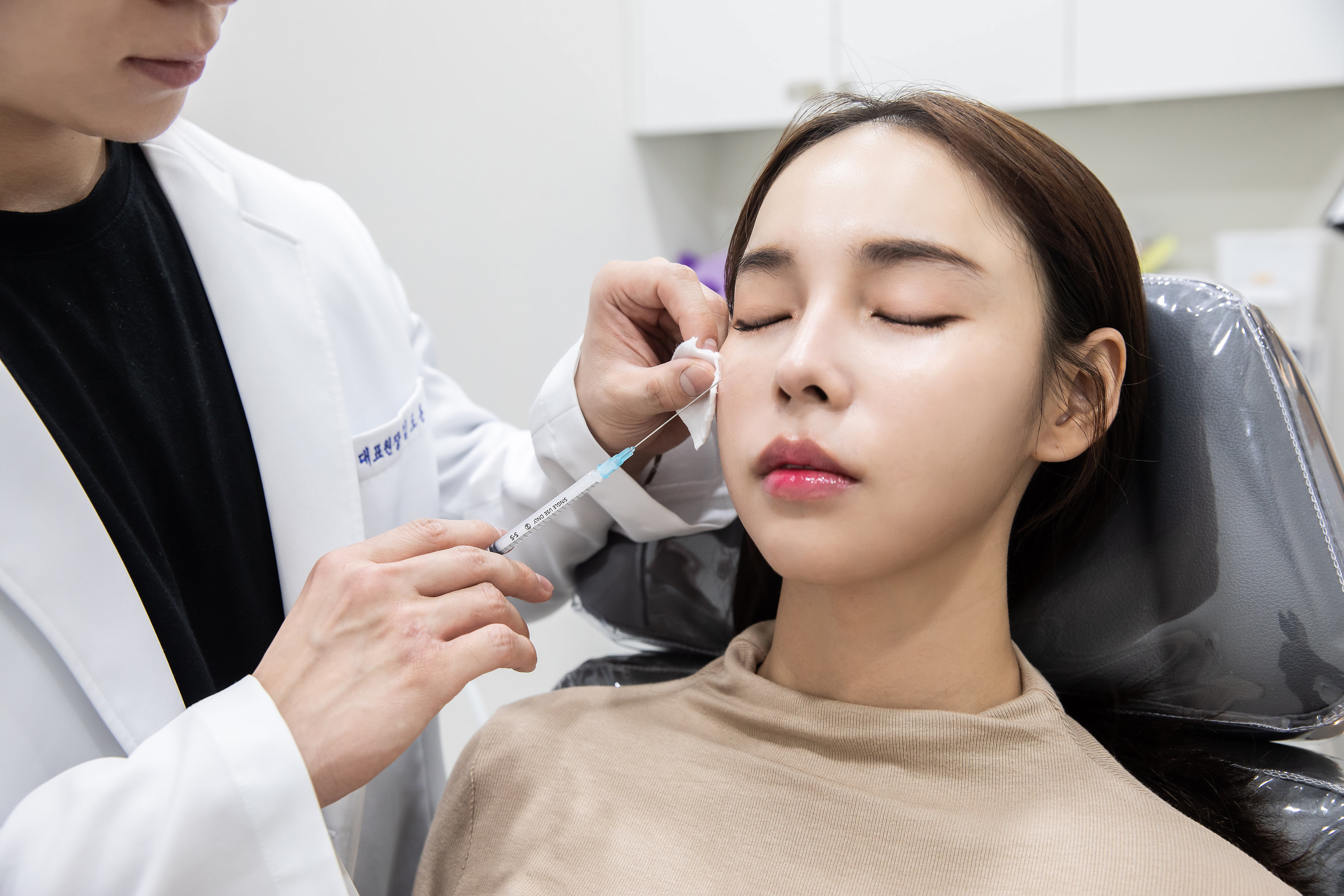 customized lifting treatment Seoul